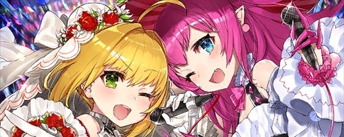 Fgo ジョイント リサイタルの効果とステータス Appmedia