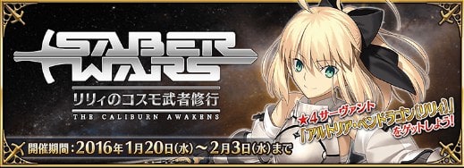 アズールレーン 赤城加賀艦隊の編成おすすめキャラ アズレン Appmedia