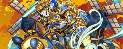 ドンキホーテ