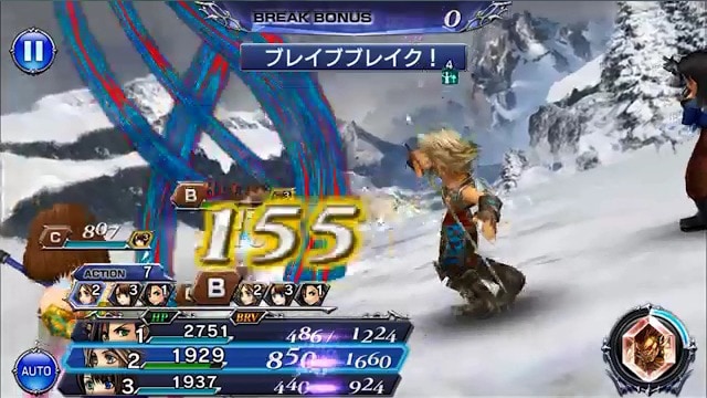 レッドスパイラル_DFFOO