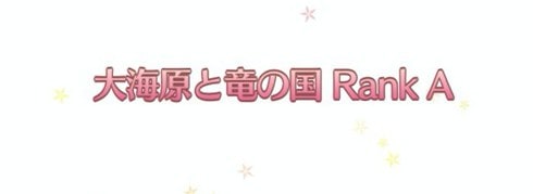 s_スクリーンショット 2016-09-09 20.16.50