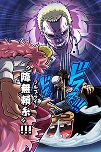 サウスト 降無頼糸 の評価とステータス Appmedia