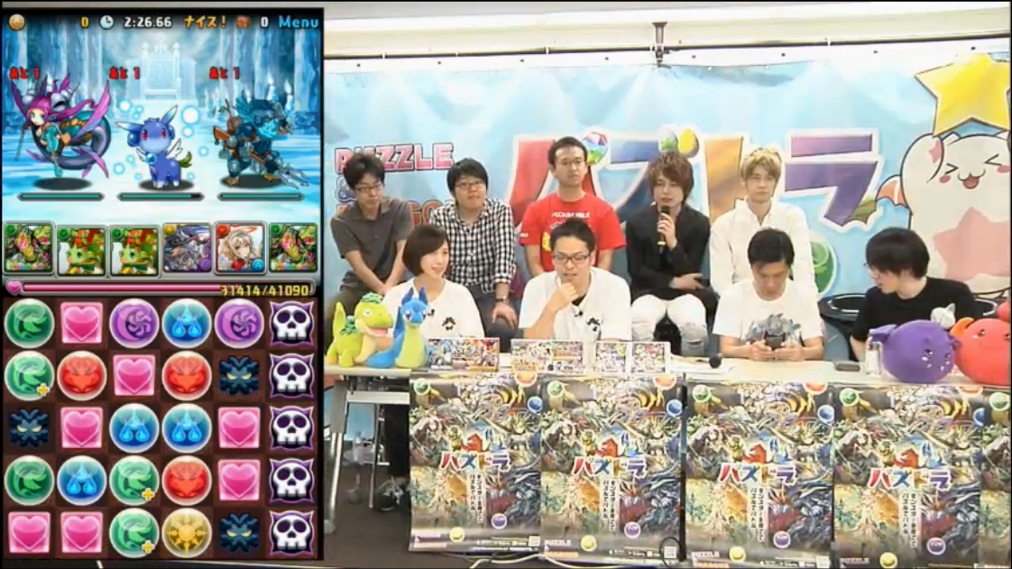 スクリーンショット 2016-09-29 21.03.10