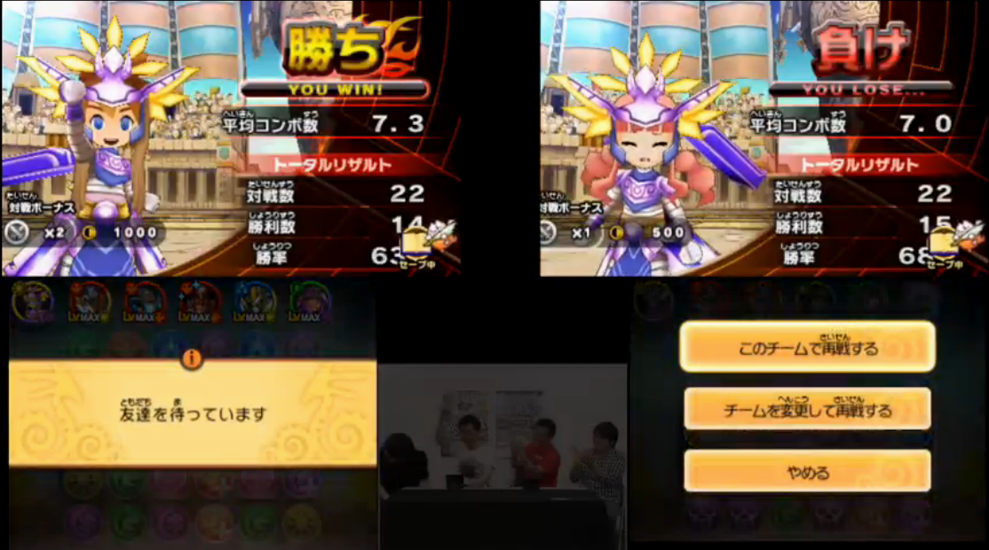 スクリーンショット 2016-09-29 20.13.01