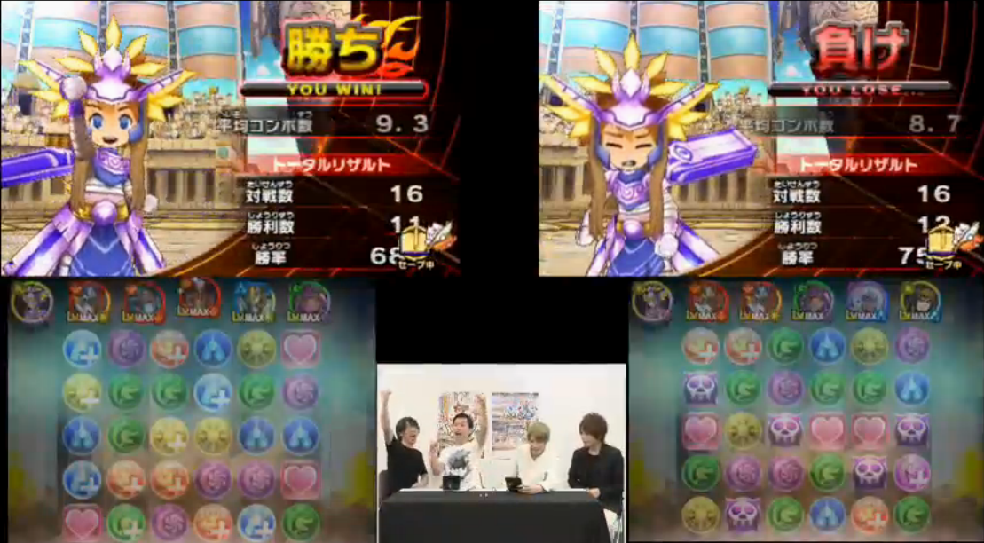 スクリーンショット 2016-09-29 19.23.08