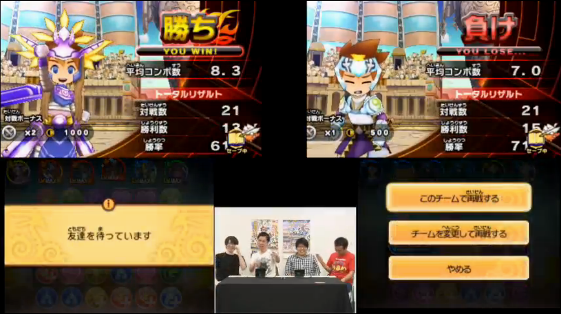 スクリーンショット 2016-09-29 20.05.45