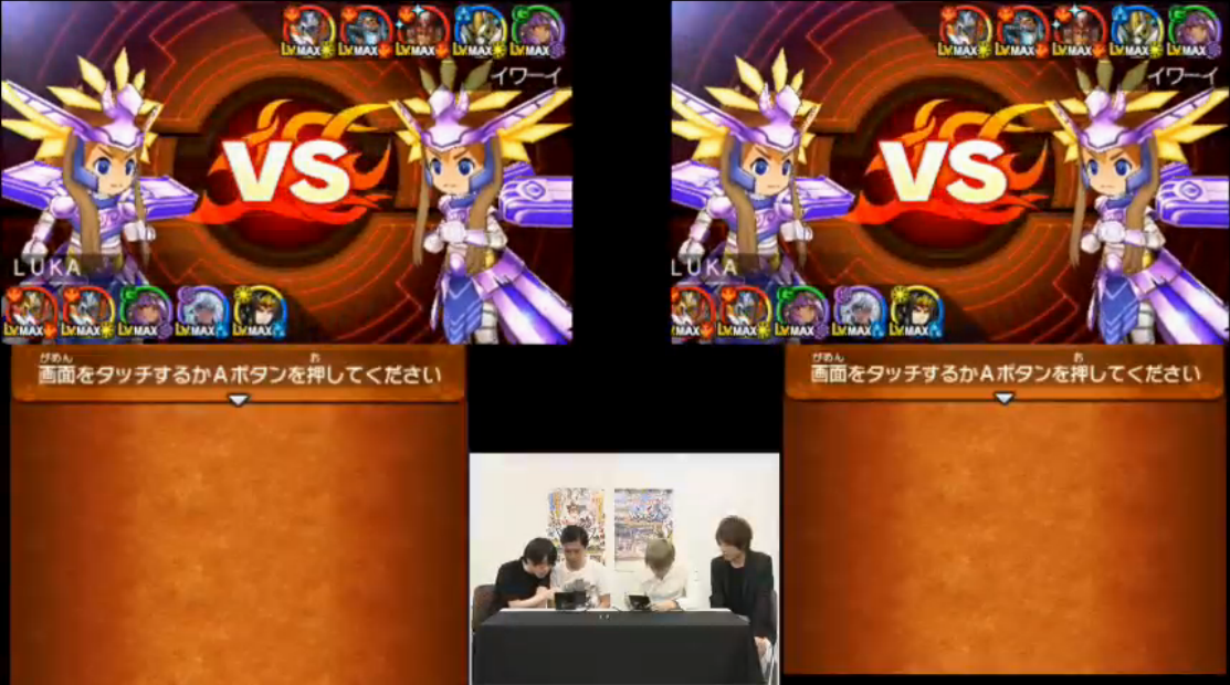 スクリーンショット 2016-09-29 19.19.42