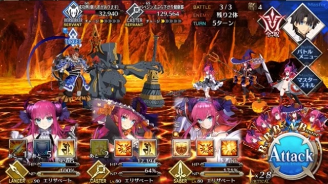 s_暑苦しい道超級ボス