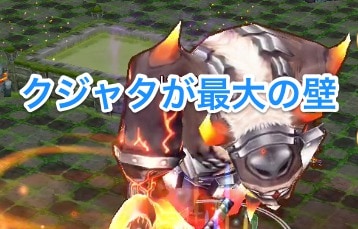 s_s_スクリーンショット_2016-10-15_14_09_43