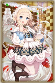 グリムエコーズ_グレーテル_片手杖_立ち絵仮