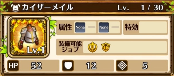 スクリーンショット 2016-11-21 13.41.52