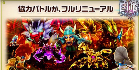 s_スクリーンショット 2016-11-17 17.00.17