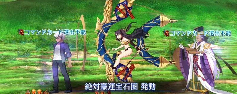 スクリーンショット 2025-08-05 19.14.39