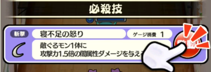 スクリーンショット 2016-11-09 14.12.27