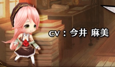 s_スクリーンショット 2016-11-14 18.43.53