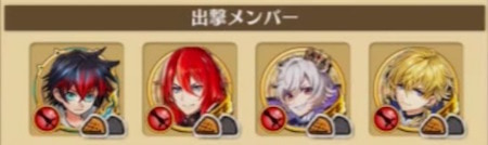 s_スクリーンショット 2016-11-17 16.01.53