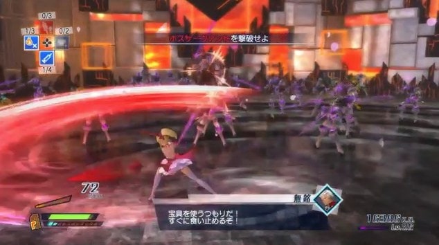 s_宝具阻止玉藻の前