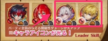 s_スクリーンショット_2016-11-17_16_11_08