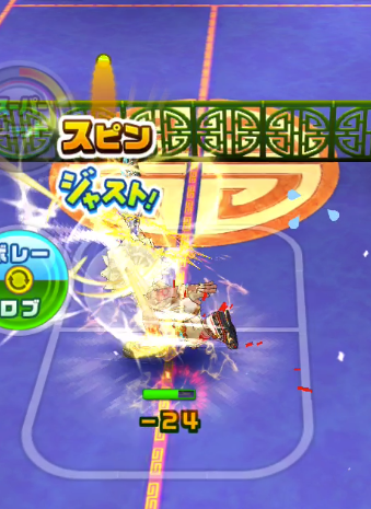 スクリーンショット 2016-11-08 14.02.24