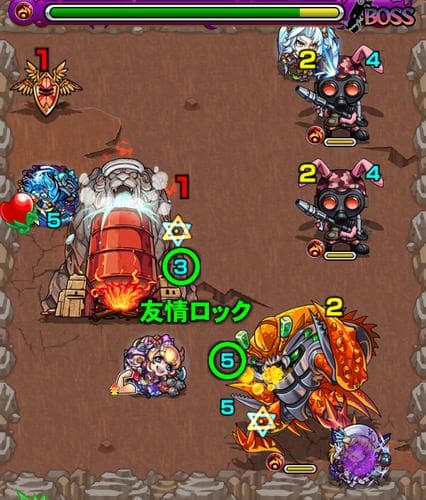 極熱のバスルームstage4