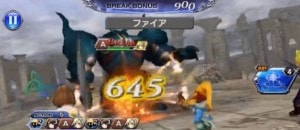 ビビ_パッシブ無し_DFFOO