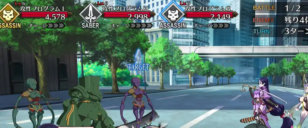 Screenshot_20251105-144904