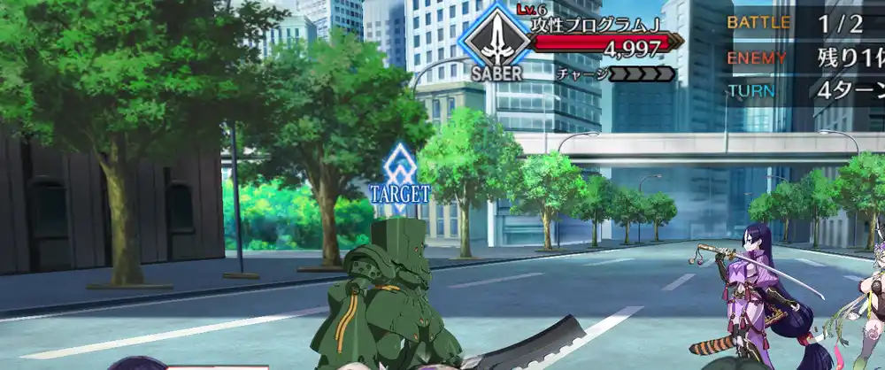 Screenshot_20251105-144956