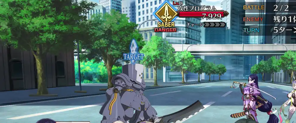 Screenshot_20251105-145041