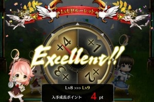 スクリーンショット 2016-11-22 19.52.25