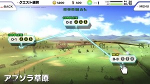 スクリーンショット 2016-12-16 13.56.24