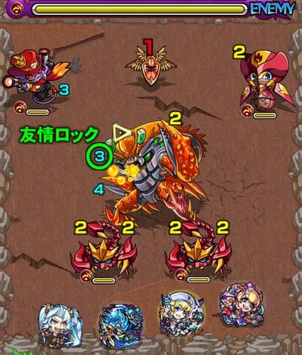 極熱のバスルームstage1