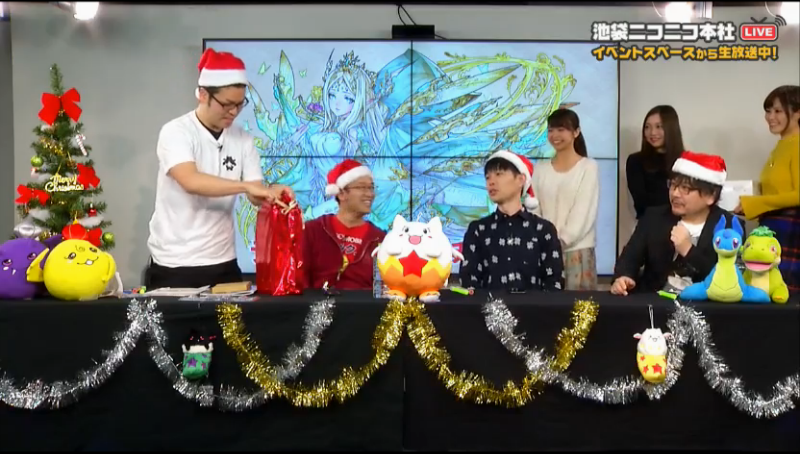 スクリーンショット 2016-12-25 20.07.04