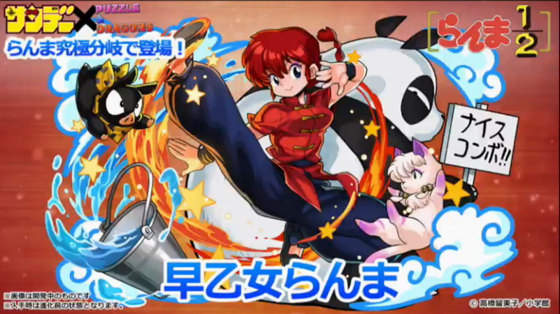 スクリーンショット 2016-12-25 21.51.00