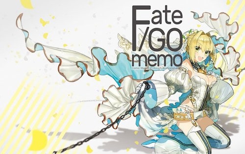 FGO】Fate関連グッズ物販内容まとめ/冬コミ2016 | AppMedia