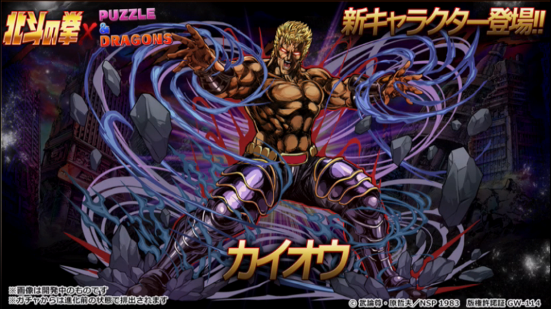 スクリーンショット 2016-12-25 21.42.18