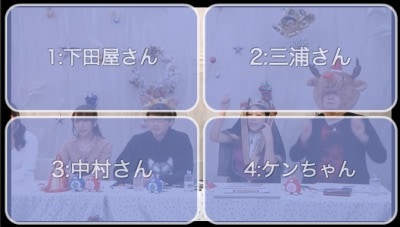 s_スクリーンショット 2016-12-23 21.33.01