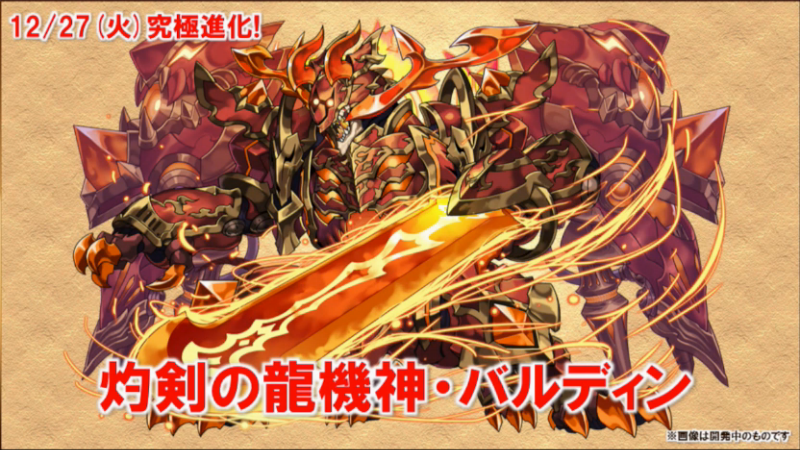 スクリーンショット 2016-12-25 22.10.46