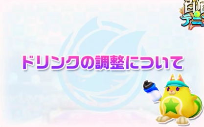 スクリーンショット 2016-12-30 16.38.45