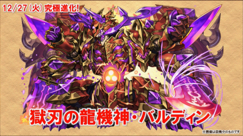 スクリーンショット 2016-12-25 22.10.35