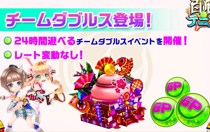 スクリーンショット 2016-12-30 16.29.38