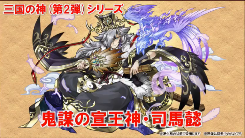 スクリーンショット 2016-12-25 22.03.20