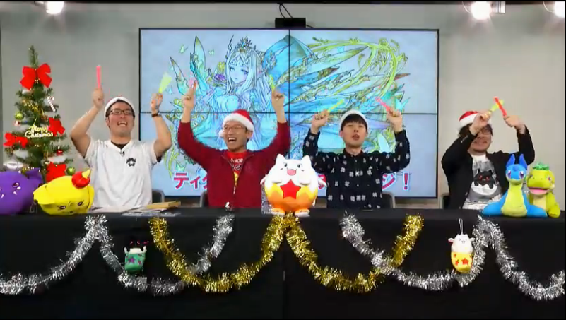 スクリーンショット 2016-12-25 20.00.13