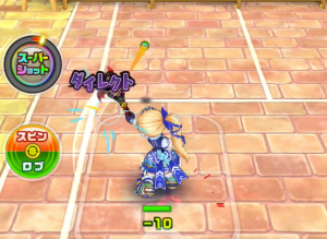 スクリーンショット 2016-12-30 14.44.49