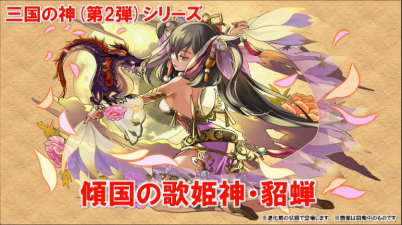 スクリーンショット 2016-12-25 22.03.14