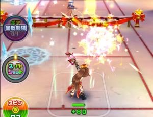 スクリーンショット 2016-12-21 11.41.46