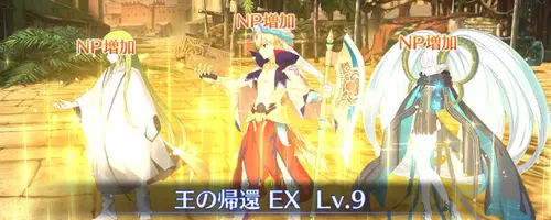 FGO fes 2024 ギルガメッシュ キャスギル 水着 アクリルブロック