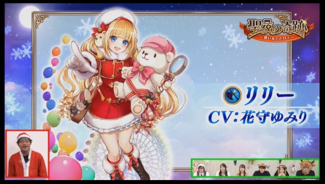 スクリーンショット 2016-12-23 23.44.01