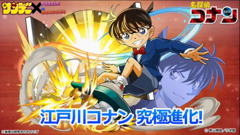 スクリーンショット 2016-12-25 21.48.54