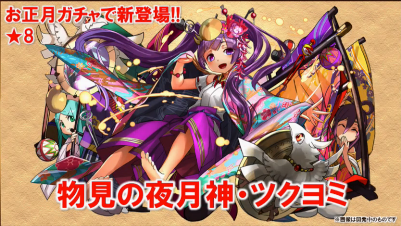 スクリーンショット 2016-12-25 22.02.08