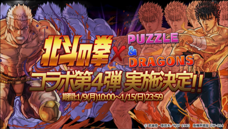 スクリーンショット 2016-12-25 21.41.48